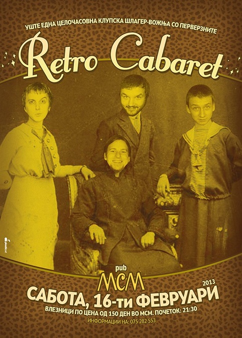 Retro Cabaret со клупски концерт во МСМ