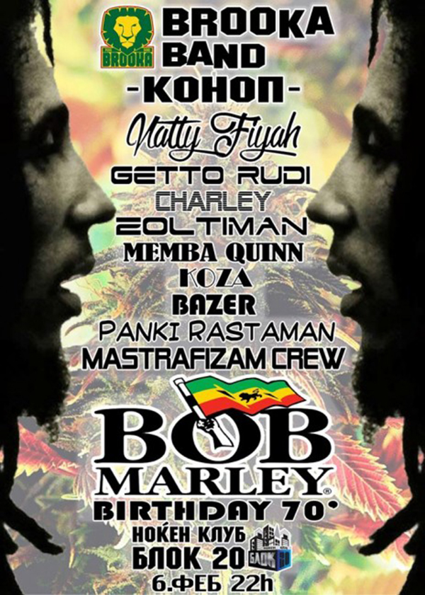 Poster_rodenden na Bob Marley